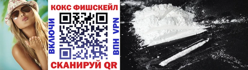 Где купить Слободской Альфа ПВП COCAIN Гашиш Марихуана