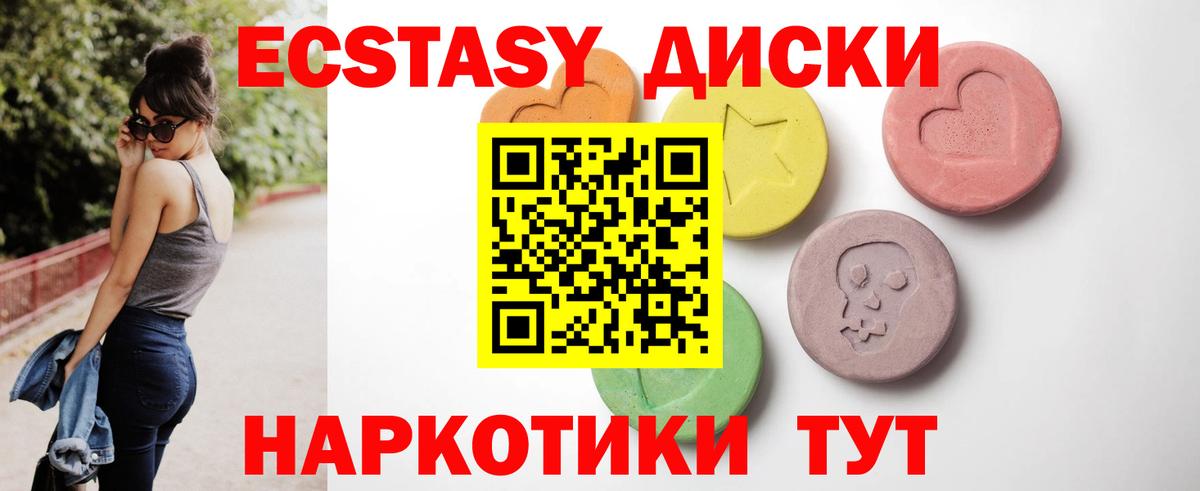 Марихуана Слободской