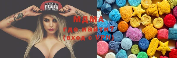 не бодяженный Алексин