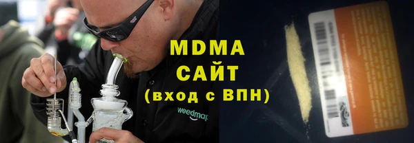 не бодяженный Алексин