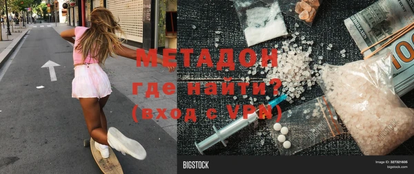 гашиш Алзамай