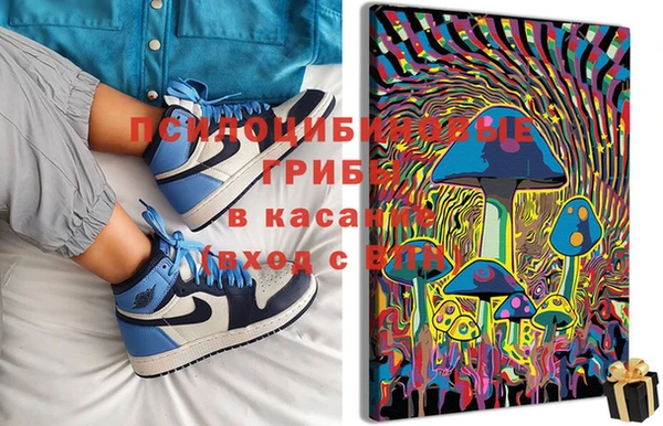 гашиш Алзамай