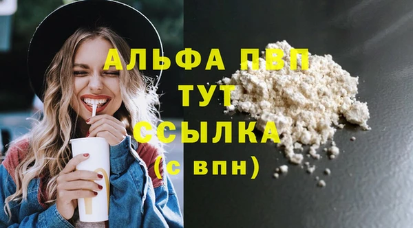гашиш Алзамай