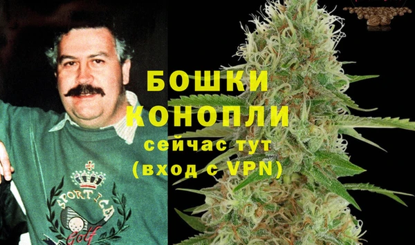 гашиш Алзамай