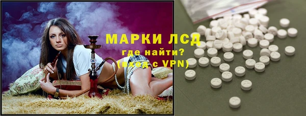 гашиш Алзамай