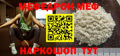 марки lsd Чебоксары