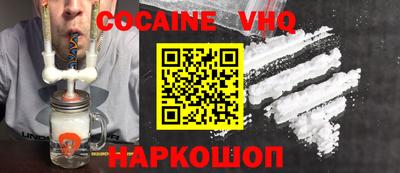 марки lsd Чебоксары