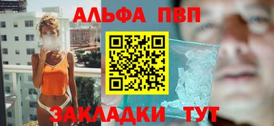 ГАЛЛЮЦИНОГЕННЫЕ ГРИБЫ Шахты