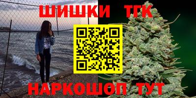 ECSTASY Чапаевск