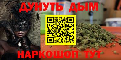 ECSTASY Чапаевск