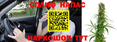 mix Чебаркуль