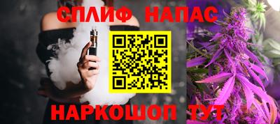 ECSTASY Чапаевск