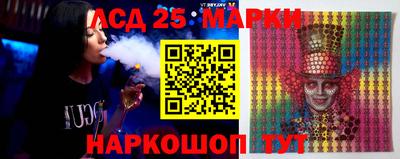 ALPHA-PVP Шебекино