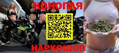 ECSTASY Чапаевск