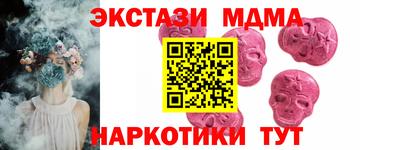 mix Чебаркуль