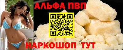 mix Чебаркуль