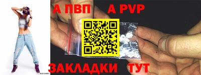 ГАЛЛЮЦИНОГЕННЫЕ ГРИБЫ Шахты