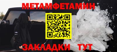 ГАЛЛЮЦИНОГЕННЫЕ ГРИБЫ Шахты