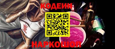 ГАЛЛЮЦИНОГЕННЫЕ ГРИБЫ Шахты