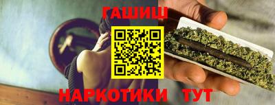 марки lsd Чебоксары