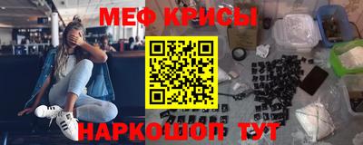 ECSTASY Чапаевск