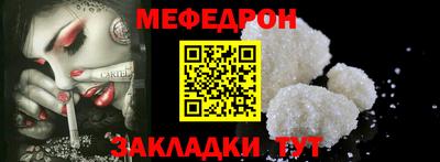 марки lsd Чебоксары