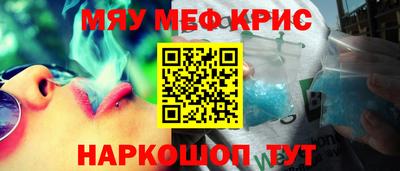 ГАЛЛЮЦИНОГЕННЫЕ ГРИБЫ Шахты