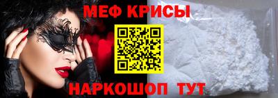 mix Чебаркуль