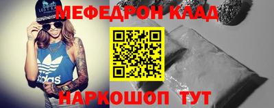 ГАЛЛЮЦИНОГЕННЫЕ ГРИБЫ Шахты